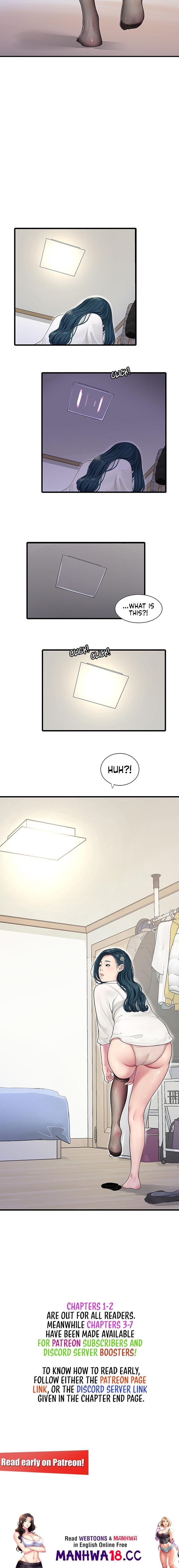 The Hole Diary - Chapter 2 - picture 17