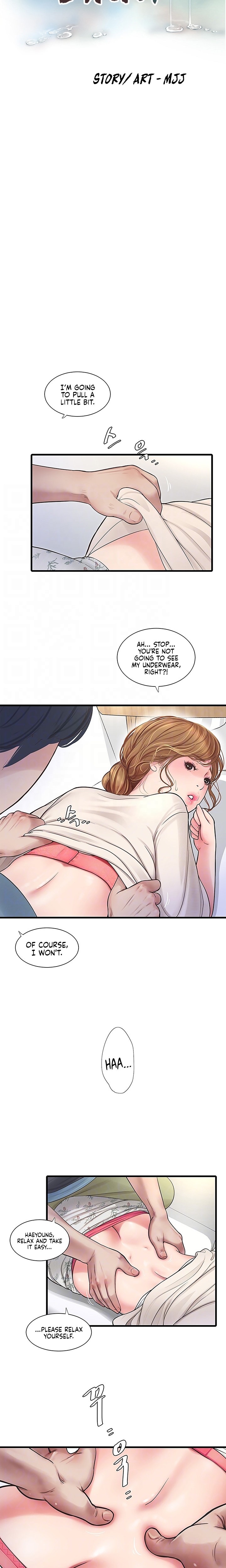 The Hole Diary - Chapter 2 - picture 3