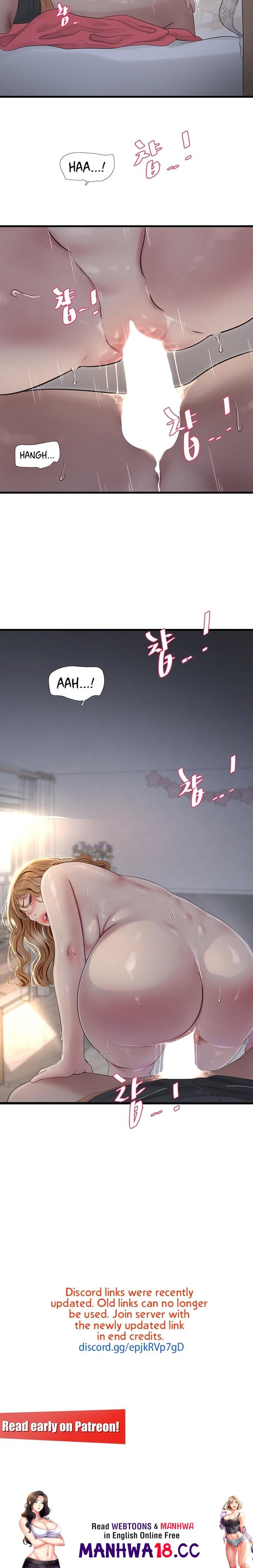 The Hole Diary - Chapter 5 - picture 13