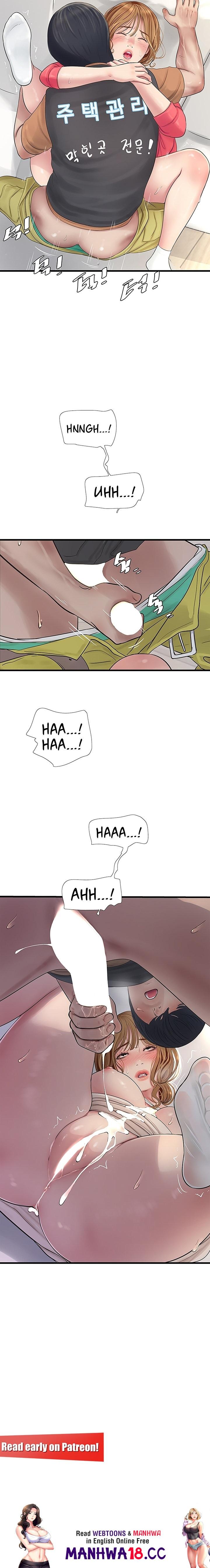 The Hole Diary - Chapter 6 - picture 16