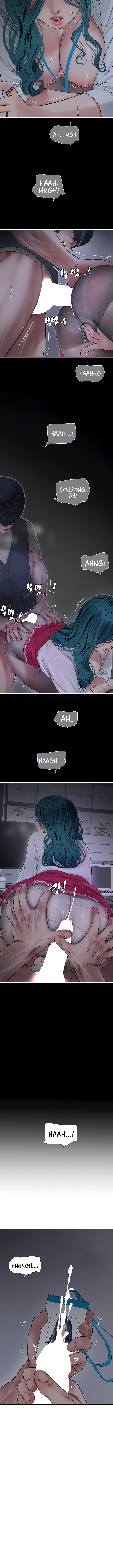 The Hole Diary - Chapter 8 - picture 2