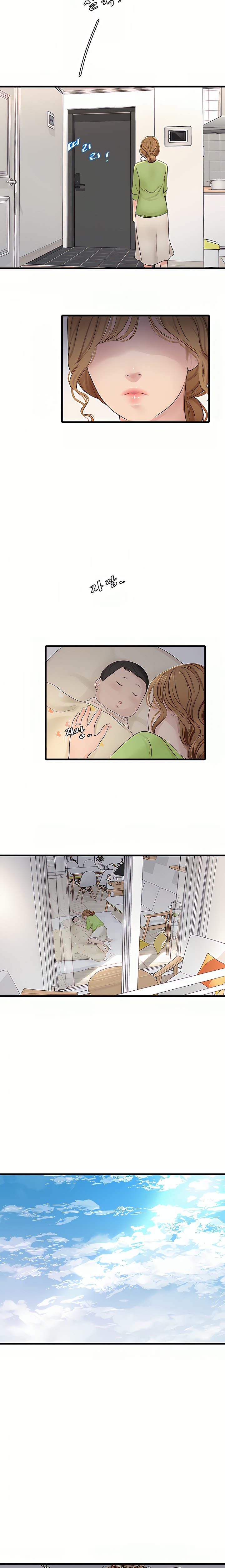 The Hole Diary - Chapter 10 - picture 7