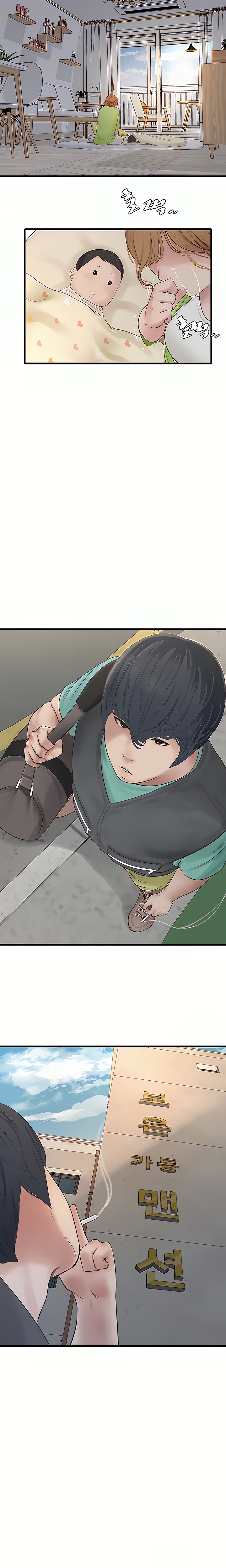 The Hole Diary - Chapter 10 - picture 8