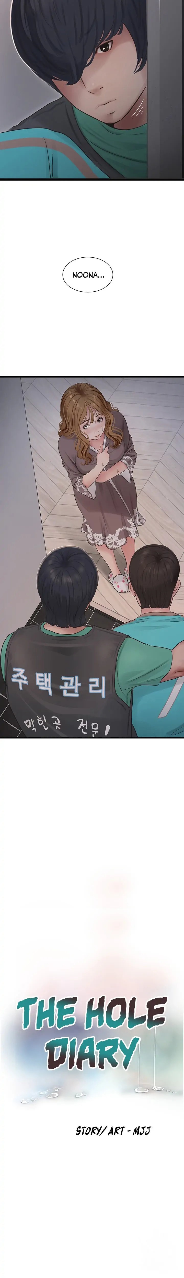 The Hole Diary - Chapter 11 - picture 1