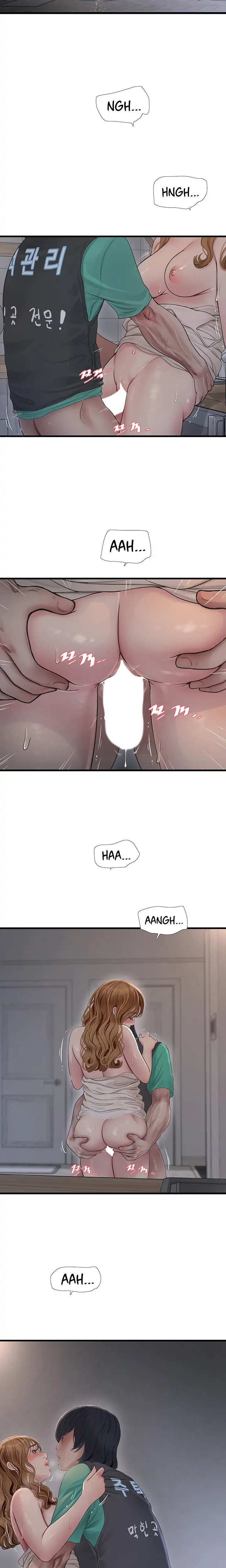 The Hole Diary - Chapter 11 - picture 13