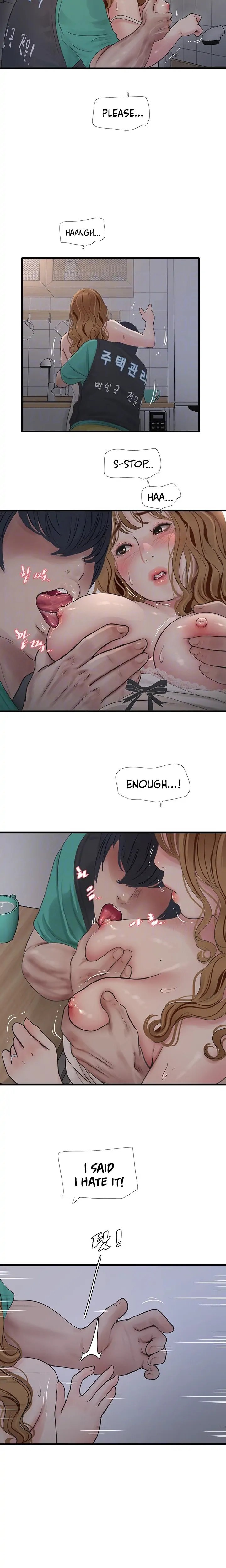 The Hole Diary - Chapter 11 - picture 6