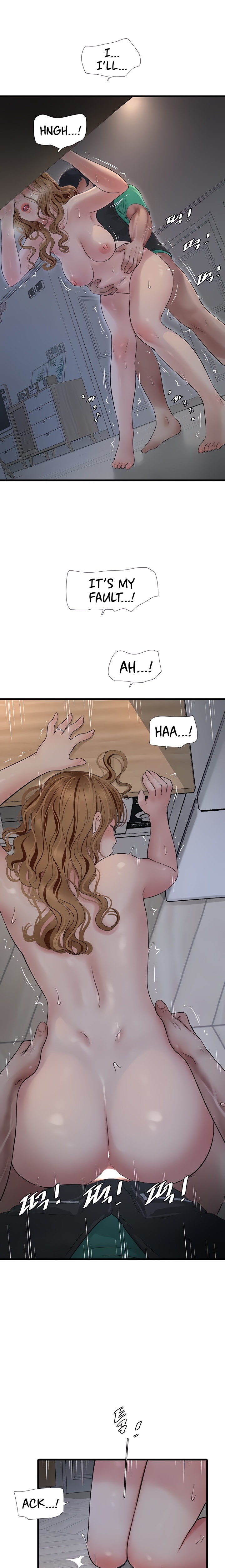The Hole Diary - Chapter 13 - picture 4