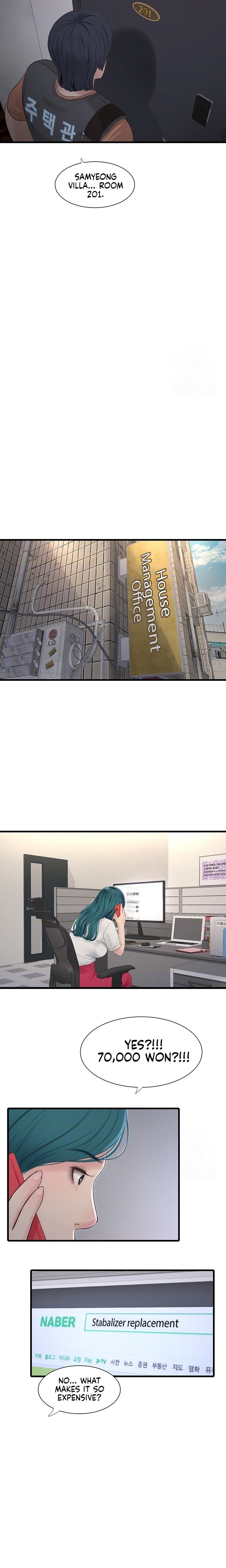 The Hole Diary - Chapter 14 - picture 6