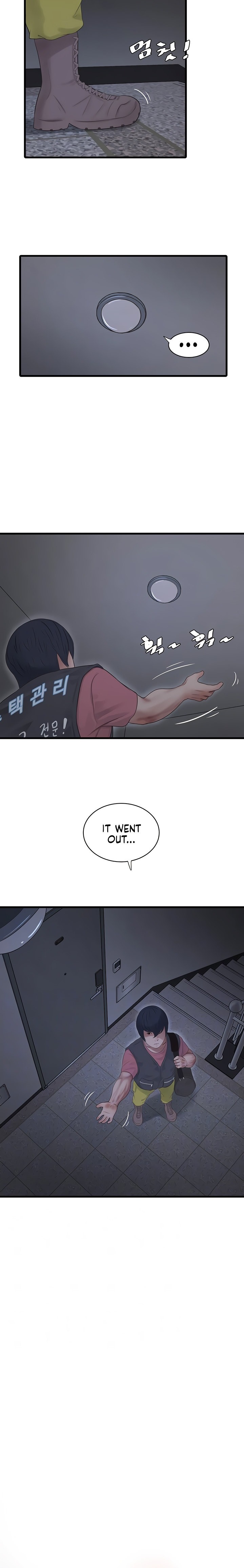The Hole Diary - Chapter 23 - picture 1