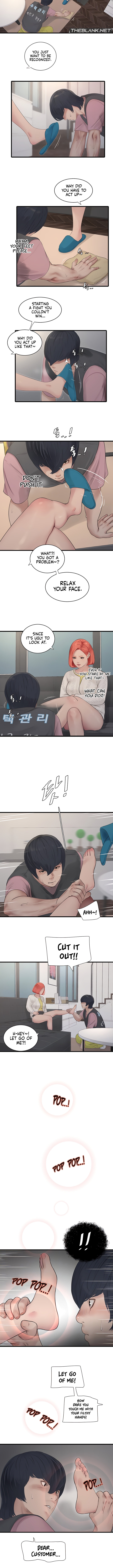 The Hole Diary - Chapter 24 - picture 2