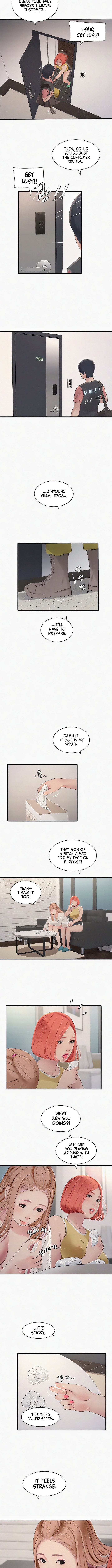 The Hole Diary - Chapter 25 - picture 1