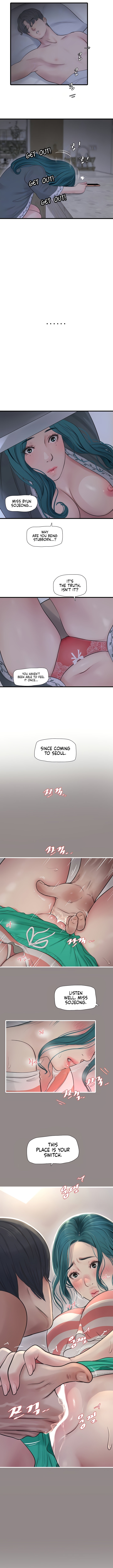 The Hole Diary - Chapter 28 - picture 3