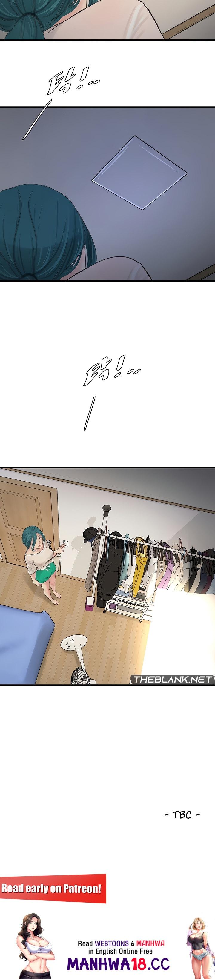 The Hole Diary - Chapter 29 - picture 10