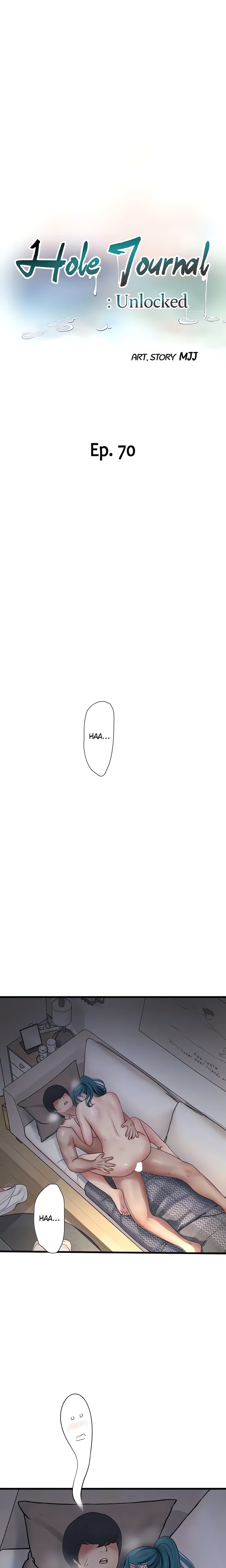 The Hole Diary - Chapter 70 - picture 5