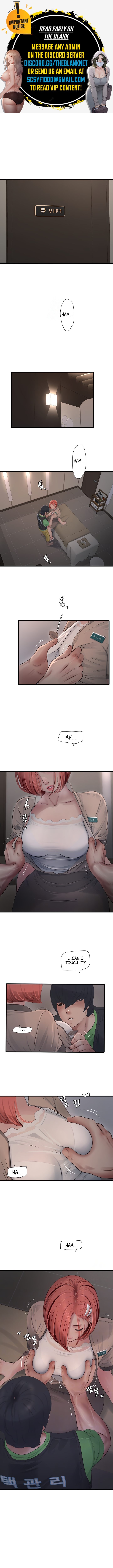 The Hole Diary - Chapter 75 - picture 0