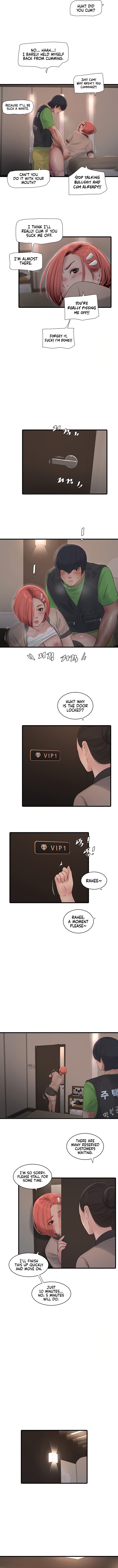 The Hole Diary - Chapter 76 - picture 5