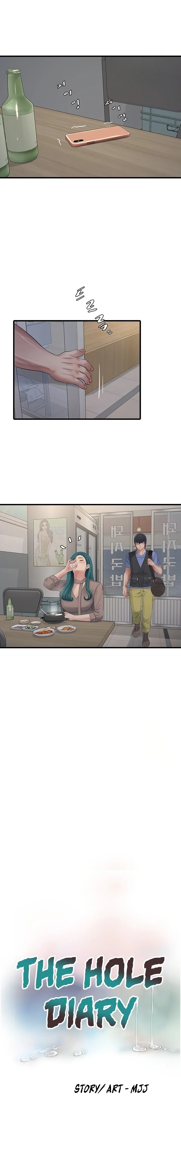 The Hole Diary - Chapter 93 - picture 1