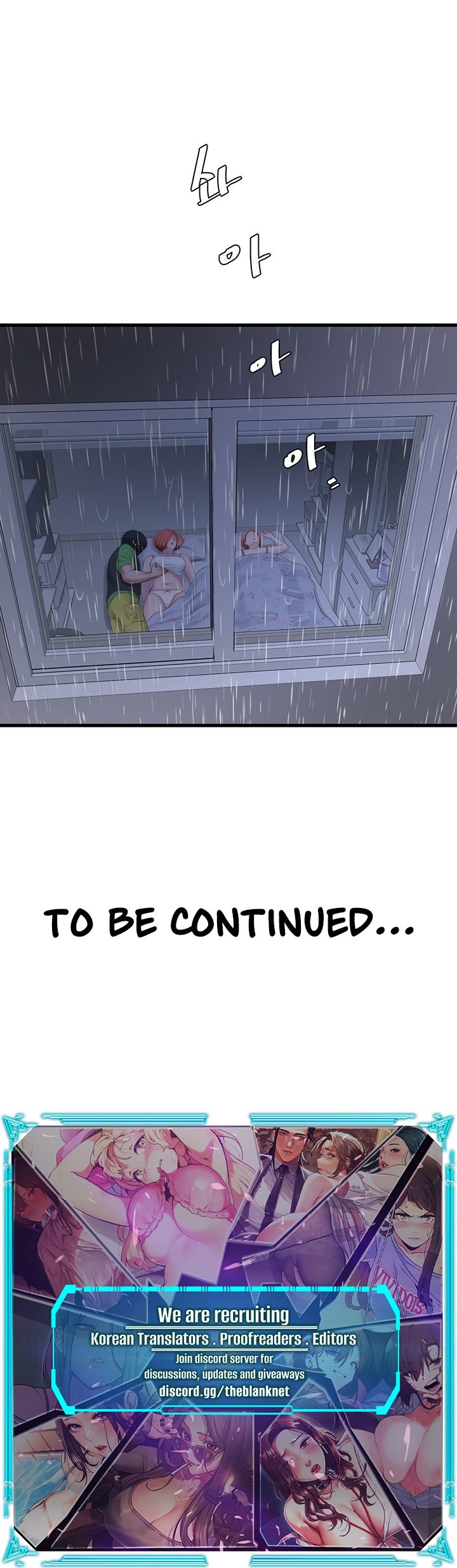 The Hole Diary - Chapter 95 - picture 7