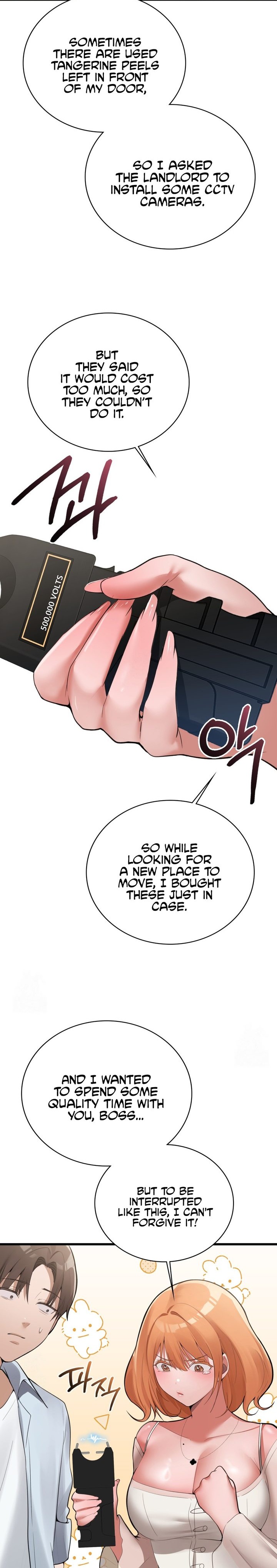 PC Cafe Goddess - Chapter 4 - picture 18