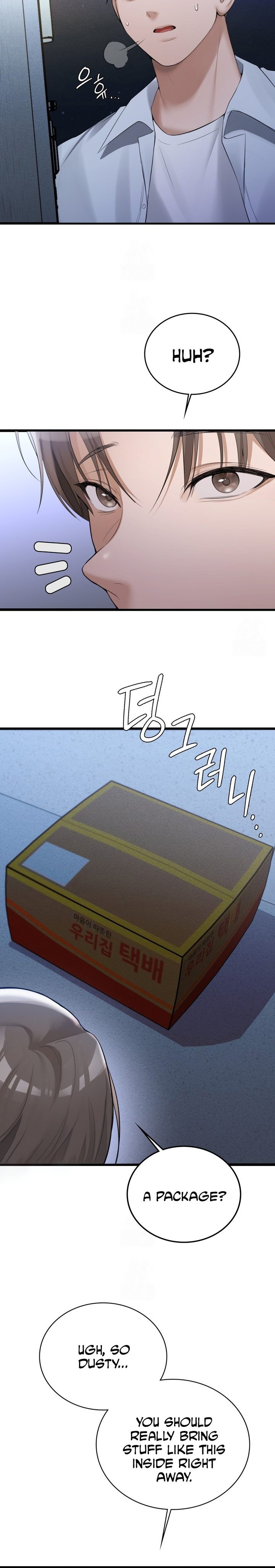 PC Cafe Goddess - Chapter 4 - picture 7