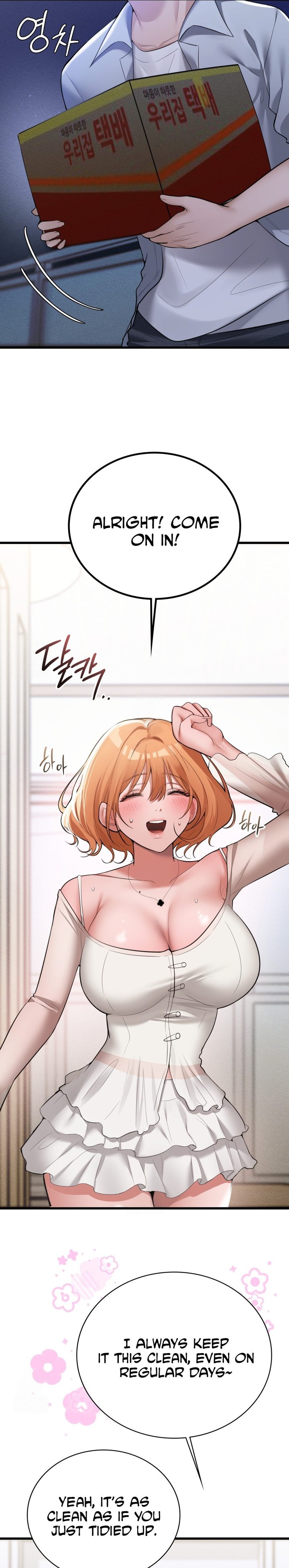 PC Cafe Goddess - Chapter 4 - picture 8
