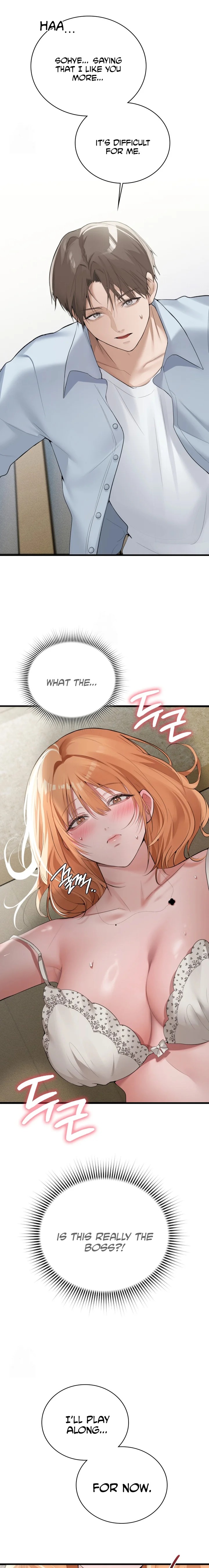 PC Cafe Goddess - Chapter 5 - picture 12