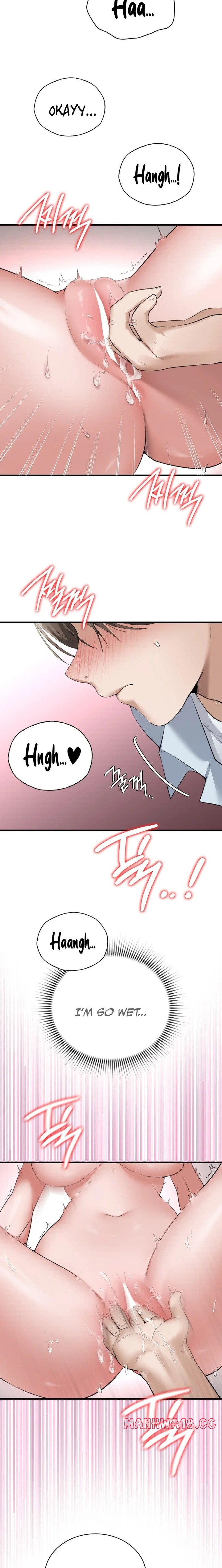 PC Cafe Goddess - Chapter 5 - picture 19