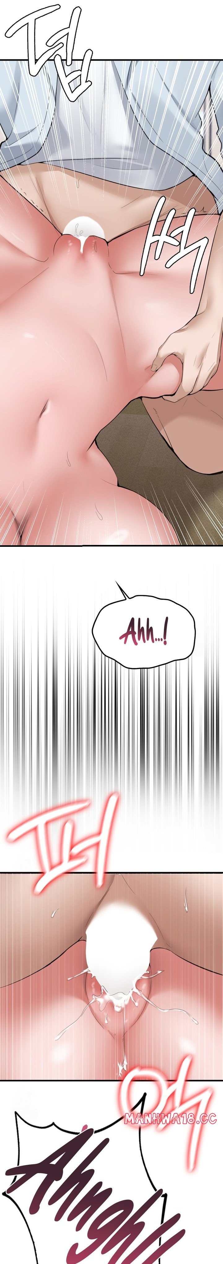PC Cafe Goddess - Chapter 6 - picture 13