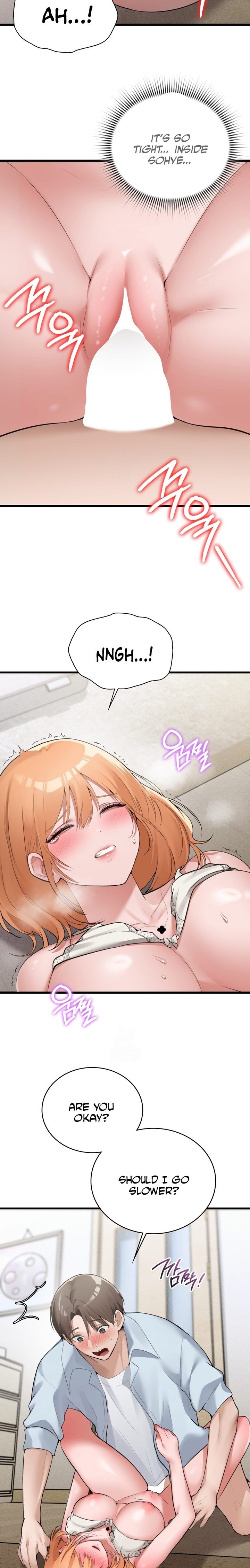 PC Cafe Goddess - Chapter 6 - picture 2