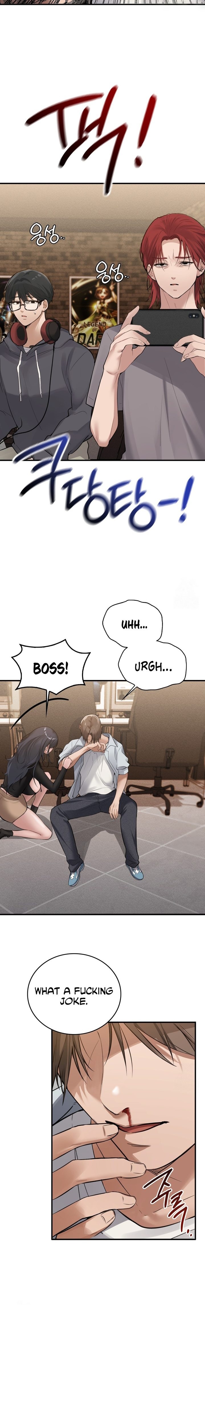 PC Cafe Goddess - Chapter 7 - picture 11
