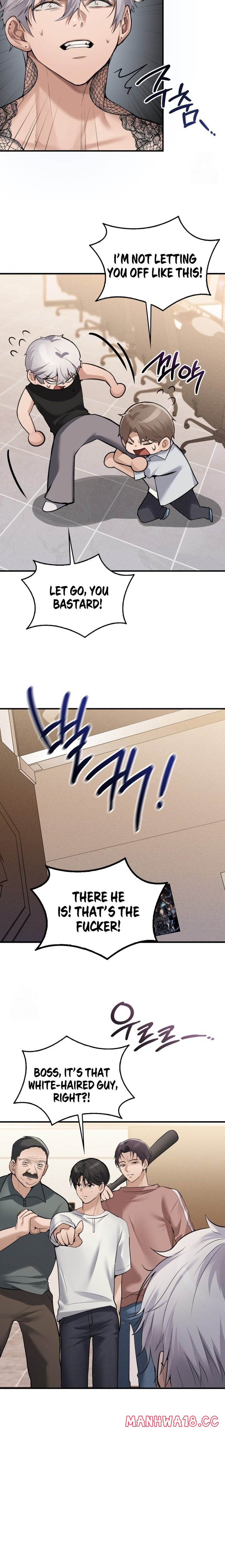 PC Cafe Goddess - Chapter 7 - picture 15