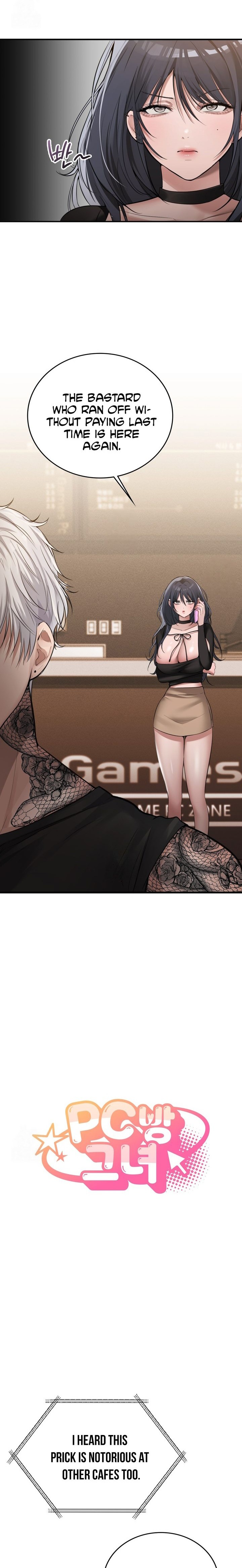 PC Cafe Goddess - Chapter 7 - picture 2
