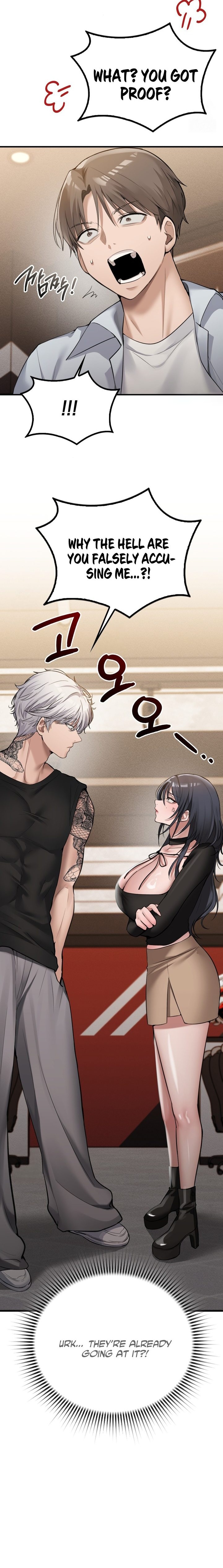 PC Cafe Goddess - Chapter 7 - picture 5