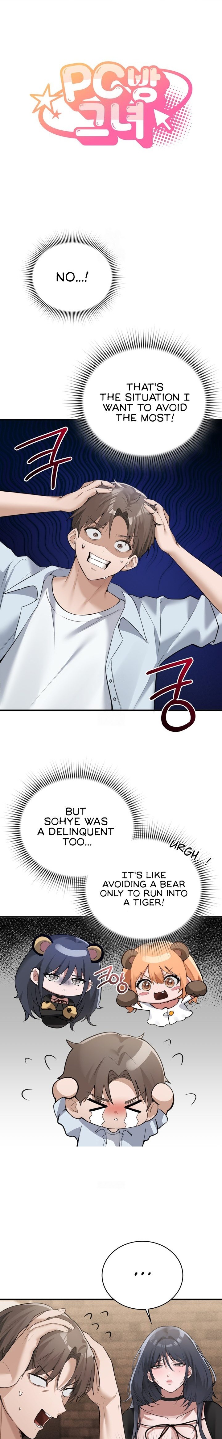 PC Cafe Goddess - Chapter 8 - picture 0