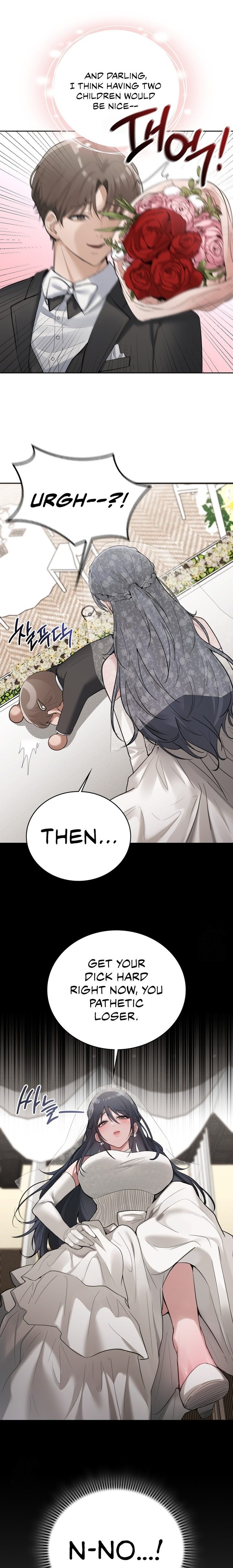 PC Cafe Goddess - Chapter 9 - picture 3