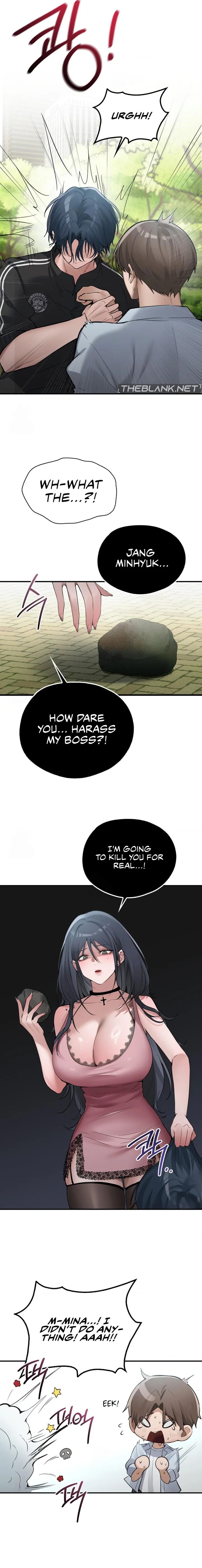 PC Cafe Goddess - Chapter 12 - picture 7