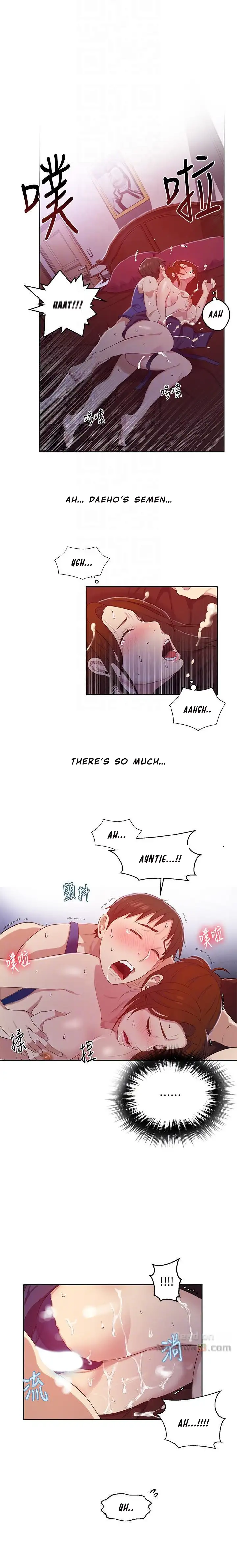 Secret Class - Chapter 6 - picture 12