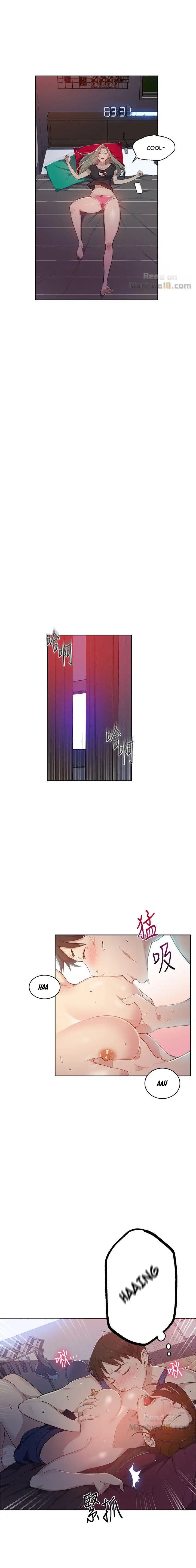 Secret Class - Chapter 6 - picture 2
