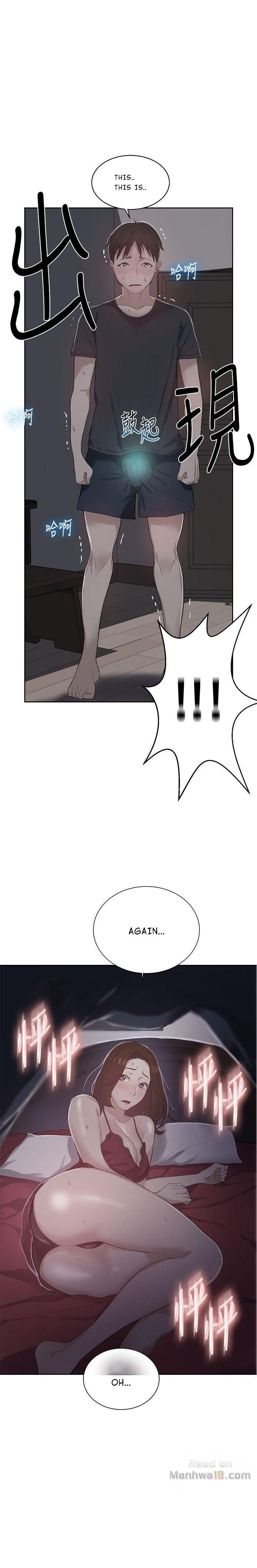 Secret Class - Chapter 7 - picture 0