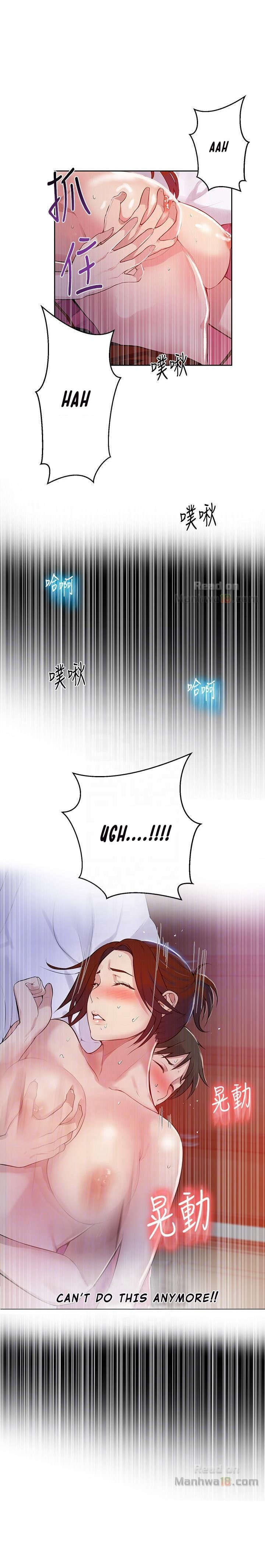 Secret Class - Chapter 7 - picture 7