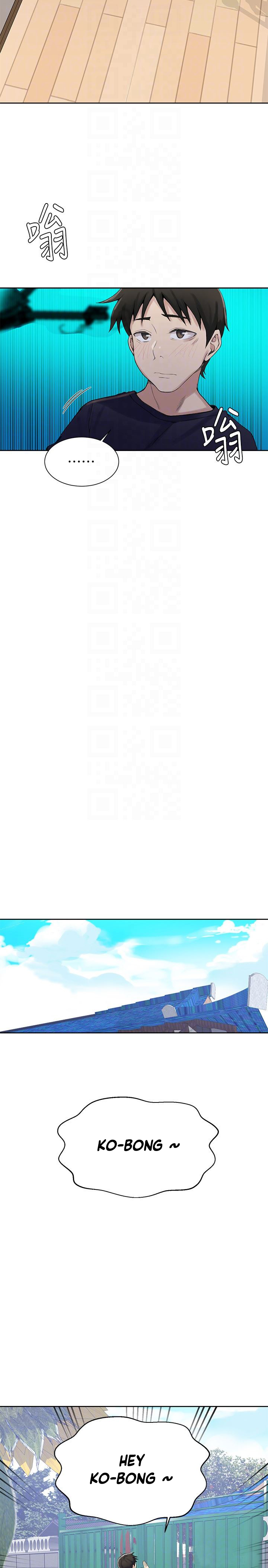 Secret Class - Chapter 21 - picture 20