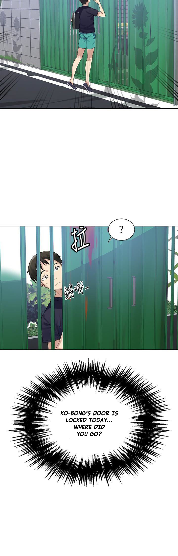 Secret Class - Chapter 21 - picture 21