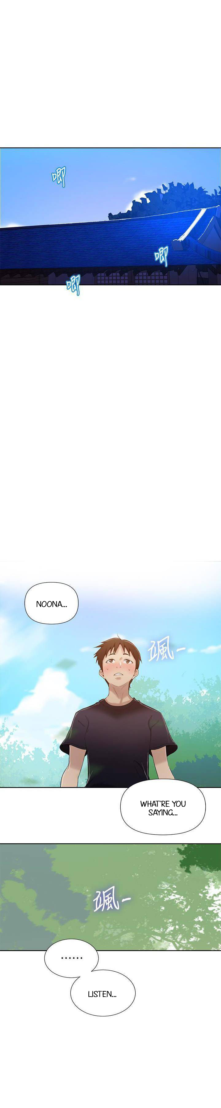 Secret Class - Chapter 22 - picture 1