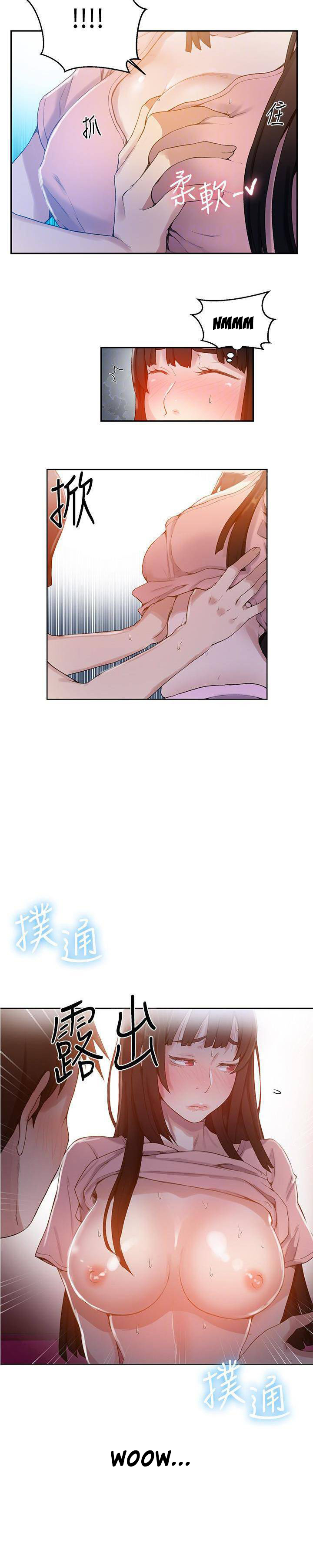 Secret Class - Chapter 22 - picture 14