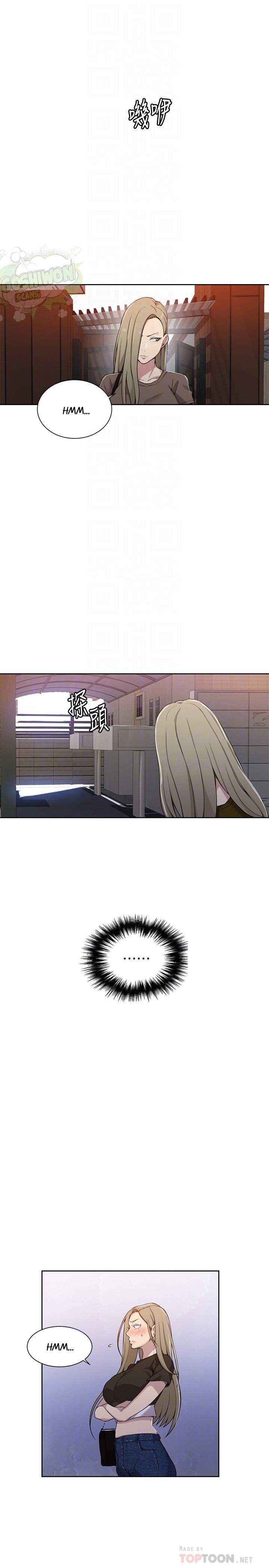 Secret Class - Chapter 26 - picture 10