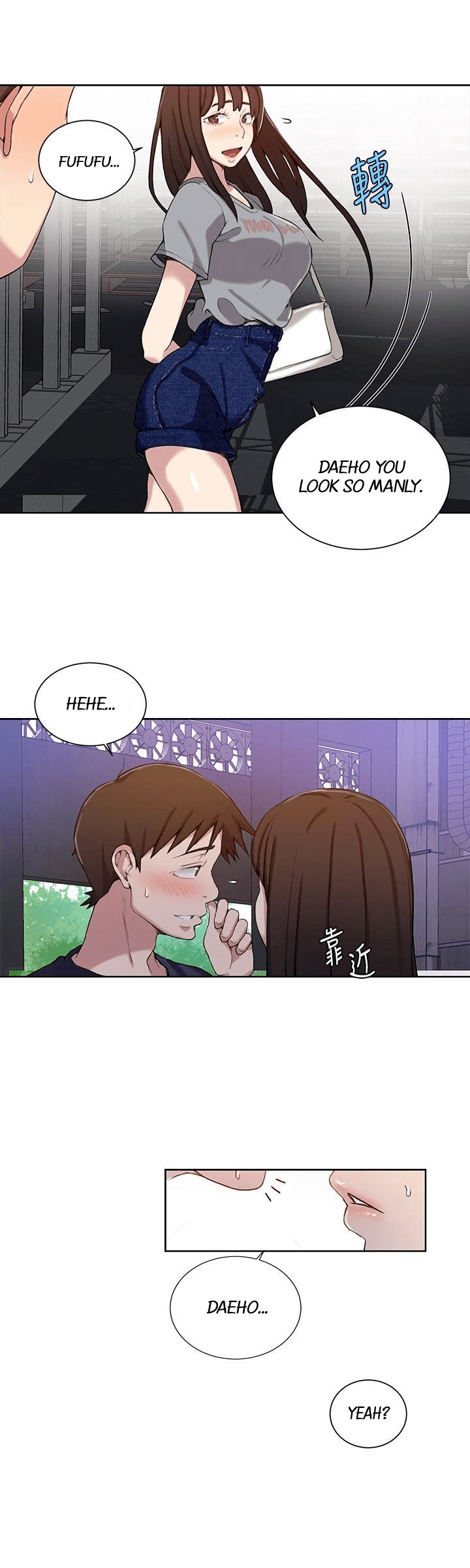 Secret Class - Chapter 26 - picture 17