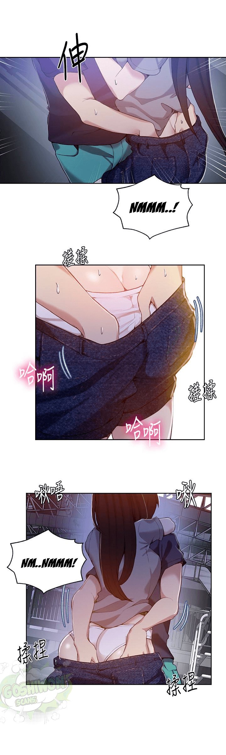 Secret Class - Chapter 26 - picture 21