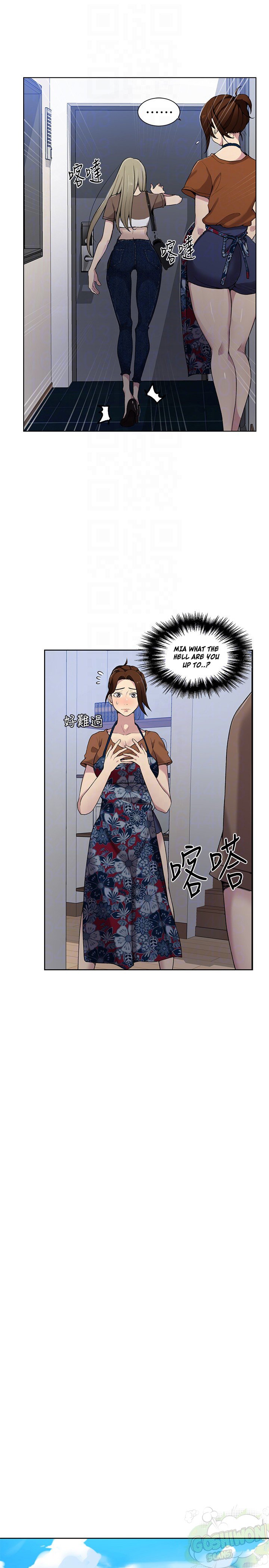 Secret Class - Chapter 26 - picture 6
