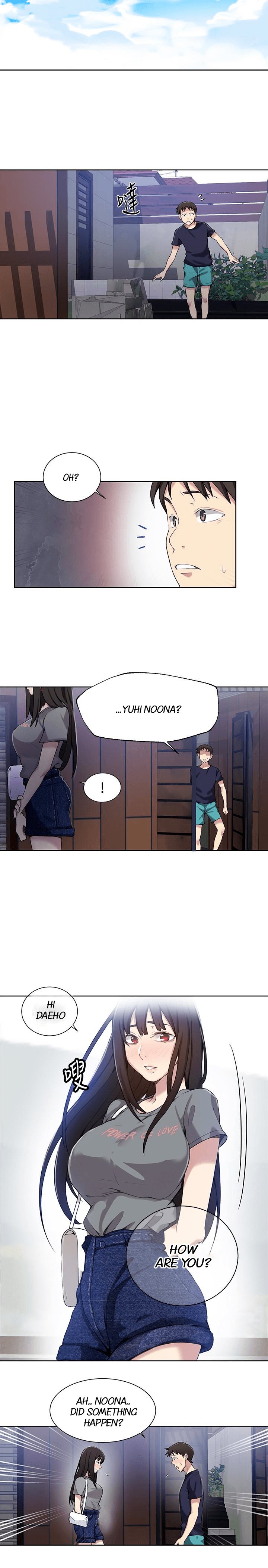 Secret Class - Chapter 26 - picture 7