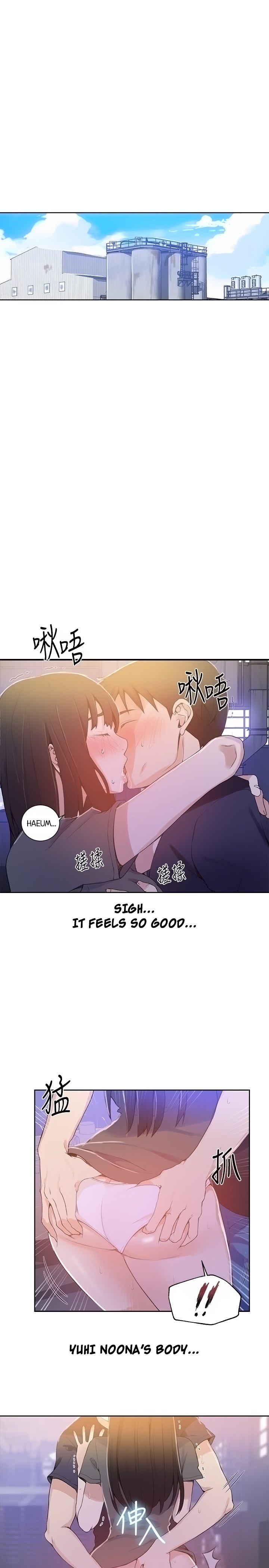 Secret Class - Chapter 27 - picture 1